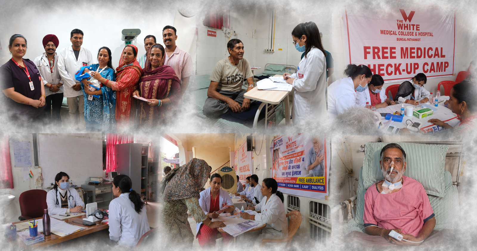 white medical second banner